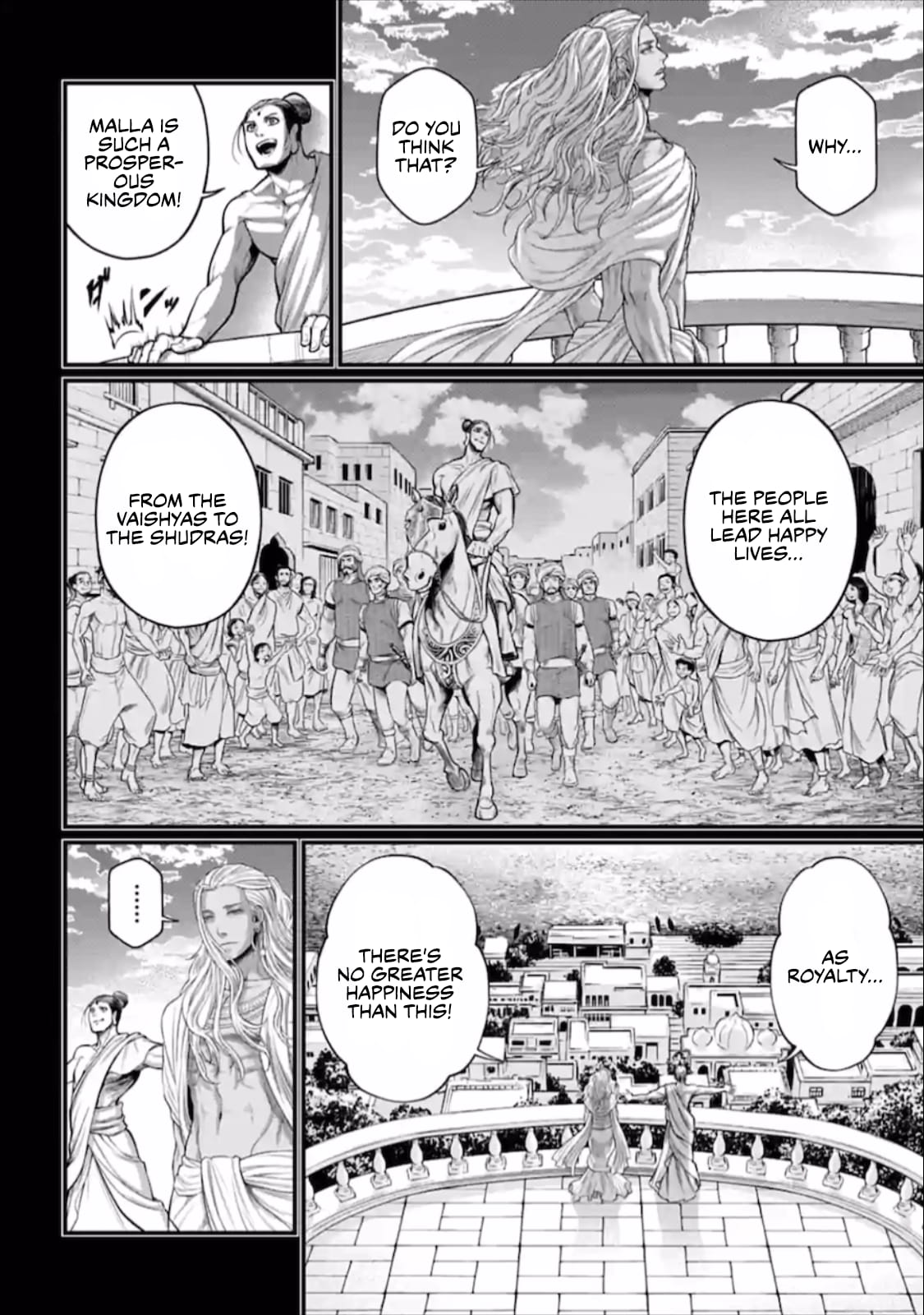 Record Of Ragnarok, Chapter 47 image 31